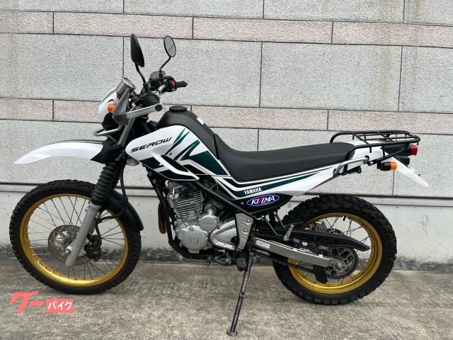 セロー２５０