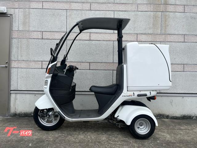 ホンダ ジャイロキャノピー｜BSP高松｜新車・中古バイクなら