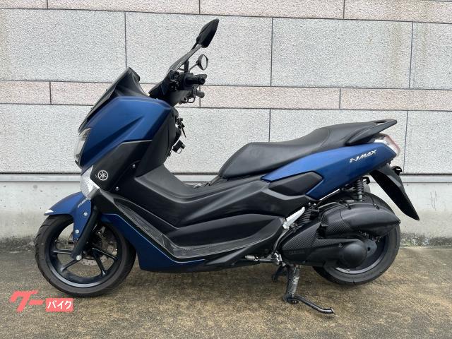 ＮＭＡＸ