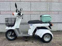 ホンダ　ジャイロＸ