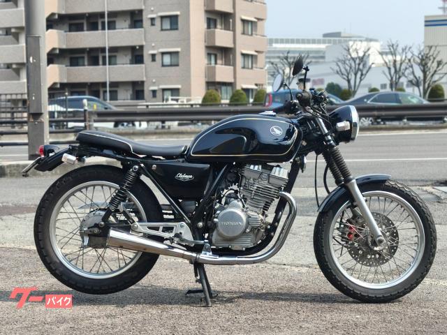 ＧＢ２５０クラブマン