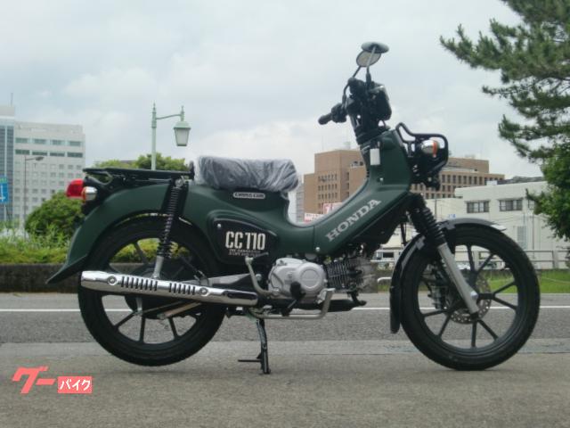 クロスカブ１１０　ＡＢＳ標準　チューブレスタイヤ　熊本生産