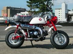 ホンダ　モンキー　５０周年アニバーサリーモデル　未登録　新車