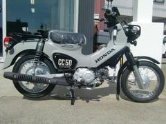 ホンダ　クロスカブ５０　熊本生産