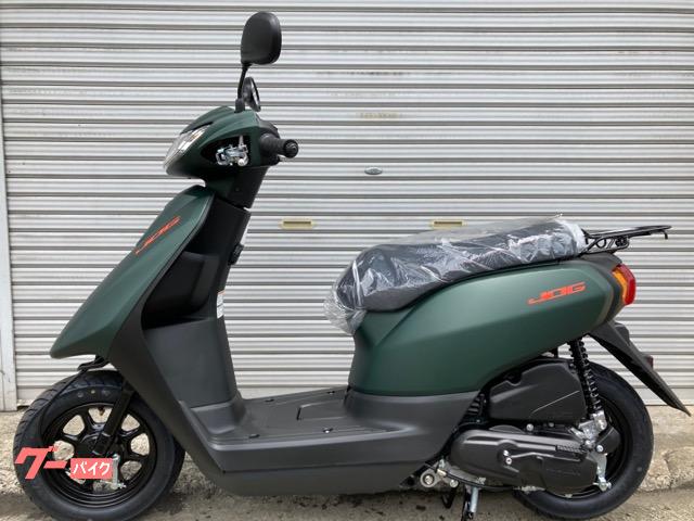 車両情報 ヤマハ Jog 二輪館 中古バイク 新車バイク探しはバイクブロス