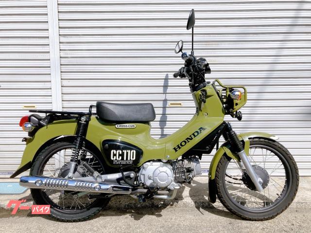 クロスカブ１１０　フォグランプ　ＪＡ４５