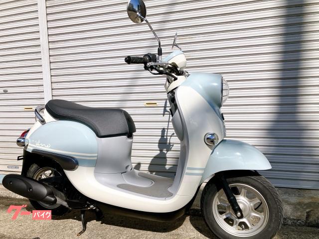 ビーノ ワンオーナー車 自賠責保険付き 限定カラー ビーノ/ヤマハ