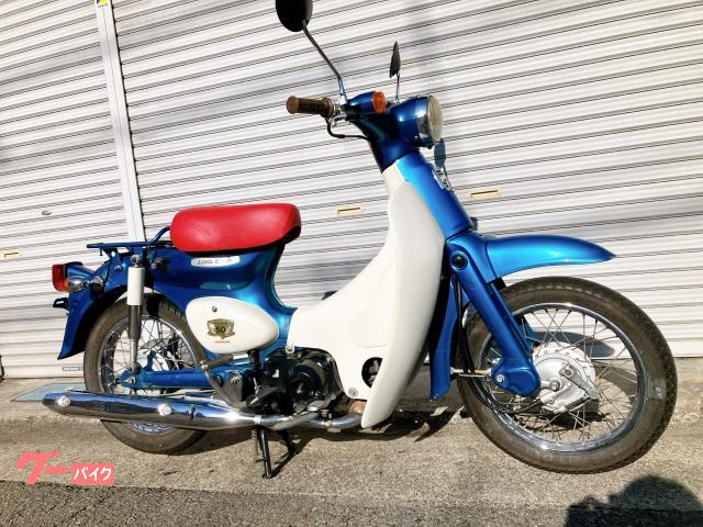 ホンダ リトルカブ 50周年記念モデル インジェクション AA01
