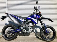 ヤマハ　ＷＲ２５０Ｘ