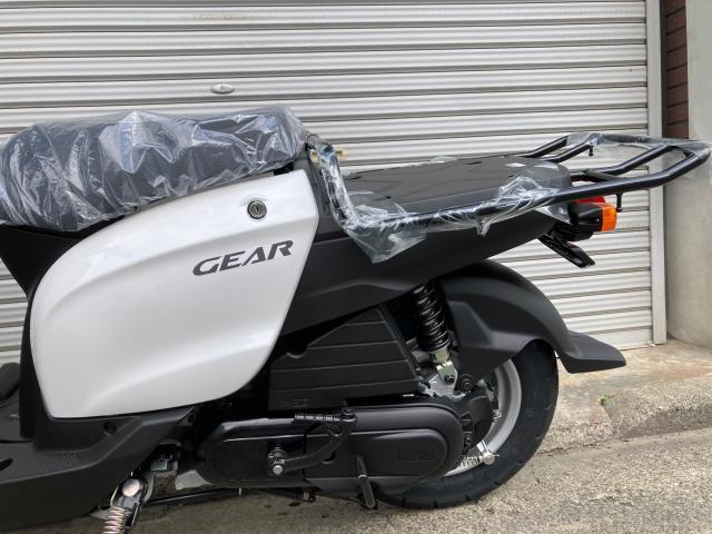 ヤマハ ＮＥＷＳ ＧＥＡＲ 新車 フットブレーキ ＵＡ０８Ｊ｜二輪館