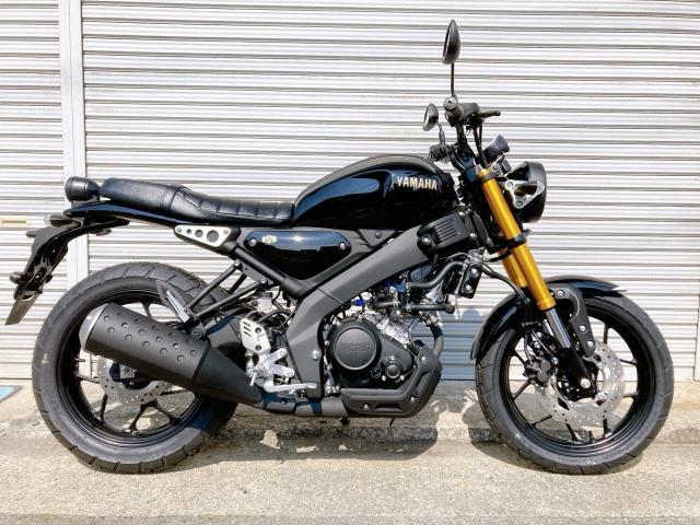 ヤマハ XSR125 新車 ABS 国内正規モデル VVA スリッパー