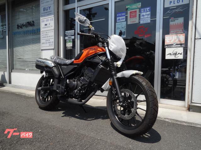 ＣＬ２５０