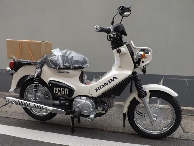 クロスカブ５０ ホンダ 徳島県のバイク一覧 新車 中古バイクなら グーバイク