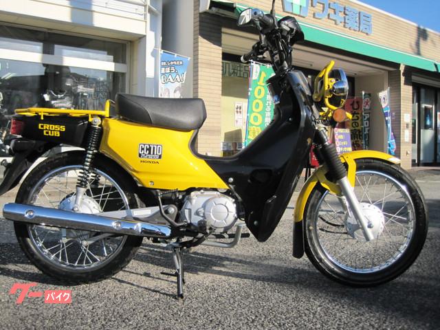 車両情報 ホンダ クロスカブ110 Bike Cycle Fujioka 中古バイク 新車バイク探しはバイクブロス