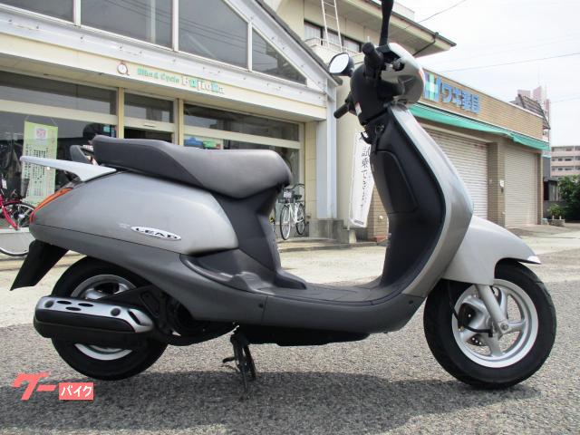 HONDA リード100 格安！30000円！！ | fdn.edu.br