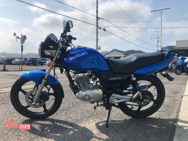 車両情報:スズキ EN125 | Bike＆Cycle Fujioka | 中古バイク・新車