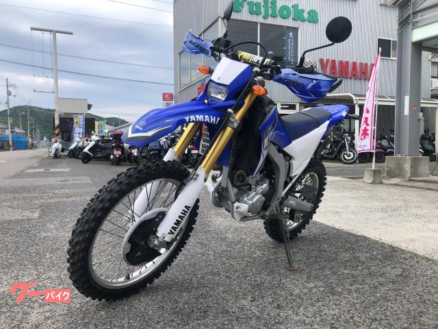車両情報:ヤマハ WR250R | Bike＆Cycle Fujioka | 中古バイク・新車