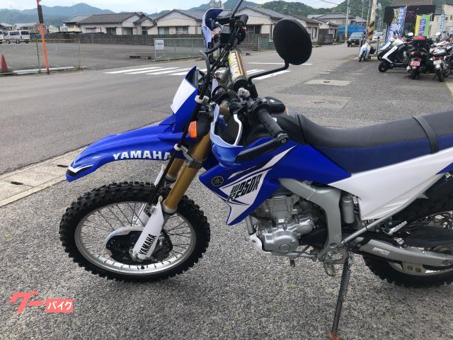 ヤマハ WR250R 2014年式｜Bike＆Cycle