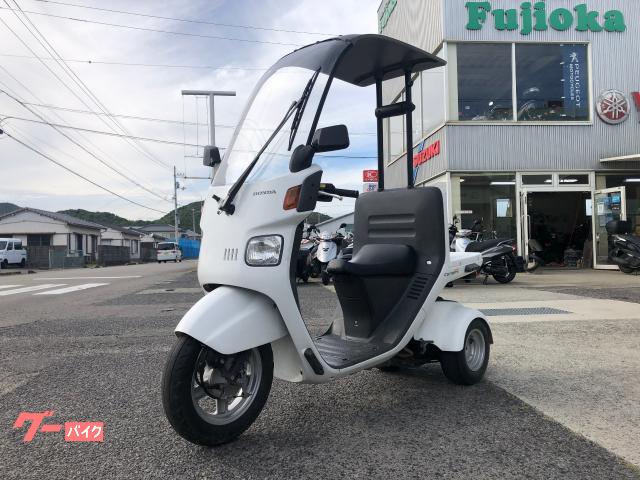 ホンダ ジャイロキャノピー|Bike&Cycle Fujioka ホンダ ジャイロキャノピー|Bike&Cycle Fujioka