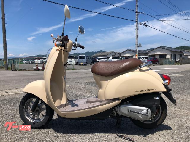 ホンダ クレアスクーピー インジェクション ピッグベージュ AF55