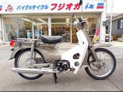 グーバイク】徳島県・「ホンダ スーパーカブ50」のバイク検索結果一覧 