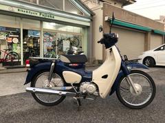 ホンダ　スーパーカブ５０