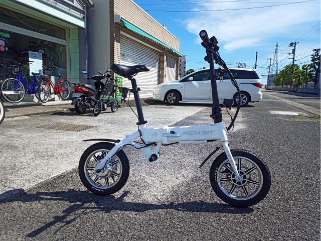 RICH BIT CITI 特定小型 ホワイト 初回整備込・免許不要】RICHBIT/リッチビット CITY 電動バイク
