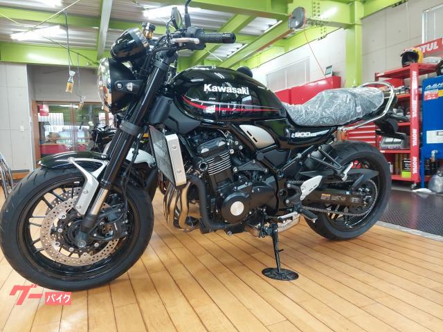 Ｚ９００ＲＳ　中古車