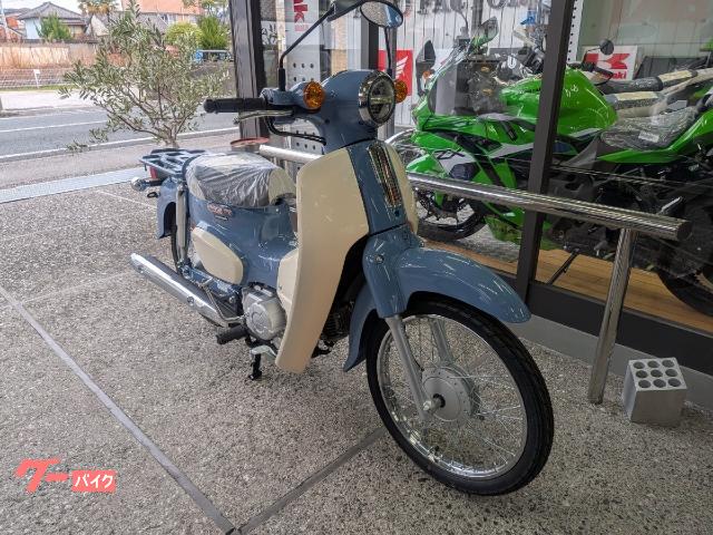 スーパーカブ５０　ファイナルエディション　新車