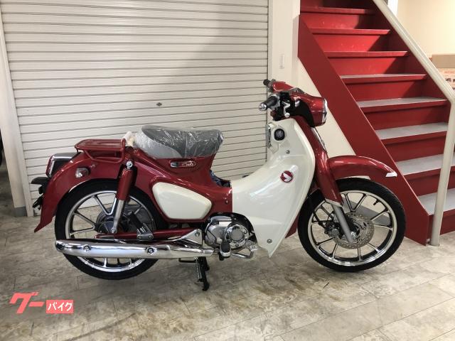 ホンダ スーパーカブｃ１２５ オートショップ大久保 新車 中古バイクなら グーバイク