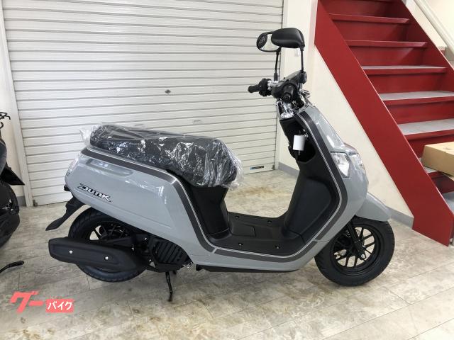 ホンダ ダンク オートショップ大久保 新車 中古バイクなら グーバイク ホンダ ダンク オートショップ大久保 新車 中古バイクなら グーバイク