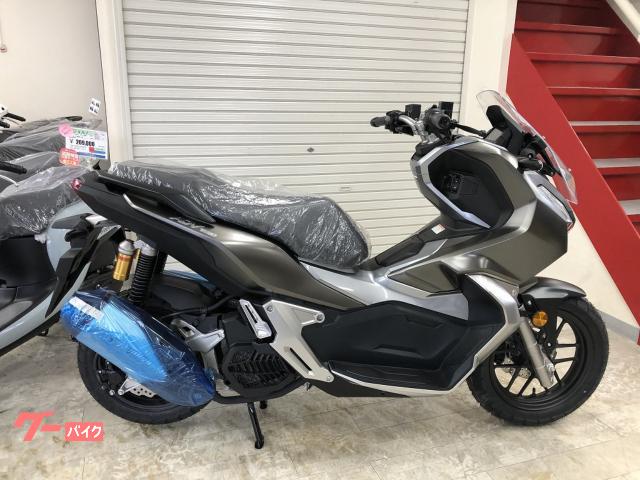 ホンダ adv150 オートショップ大久保 新車 中古バイクなら グーバイク ホンダ adv150 オートショップ大久保 新車 中古バイクなら グーバイク