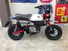 モンキー１２５(ホンダ) 高知県のバイク一覧｜新車・中古バイクなら【グーバイク】