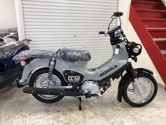 ホンダ　クロスカブ５０