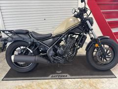 ホンダ　レブル２５０