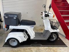 ホンダ　ジャイロＸベーシック