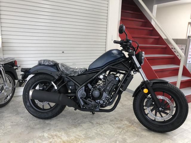 ホンダ レブル２５０ オートショップ大久保 新車 中古バイクなら グーバイク