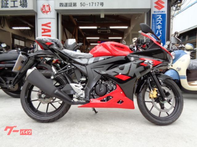 ＧＳＸ−Ｒ１２５