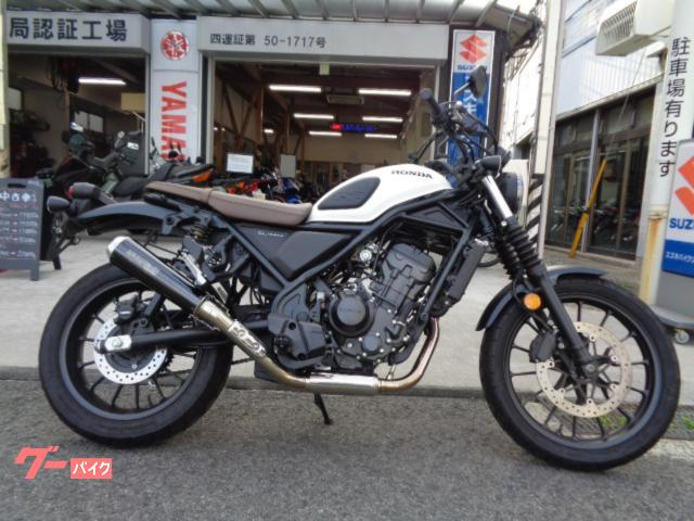 ＣＬ２５０　モリワキマフラー付き