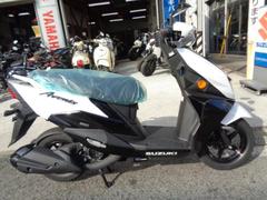 スズキ　アヴェニス１２５