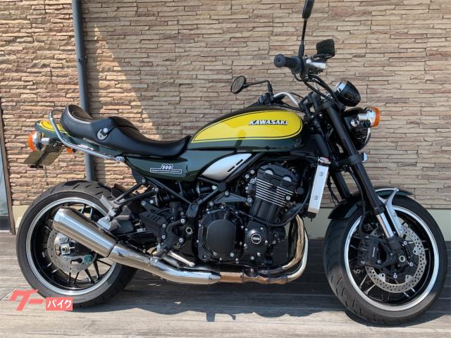 Ｚ９００ＲＳ　ＹＥＬＬＯＷＢＡＬＬＥＤＩＴＩＯＮ