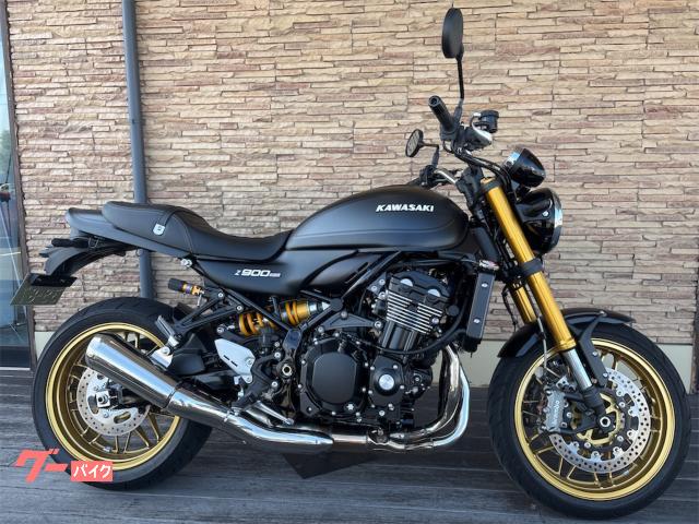 Ｚ９００ＲＳ　ＳＥ