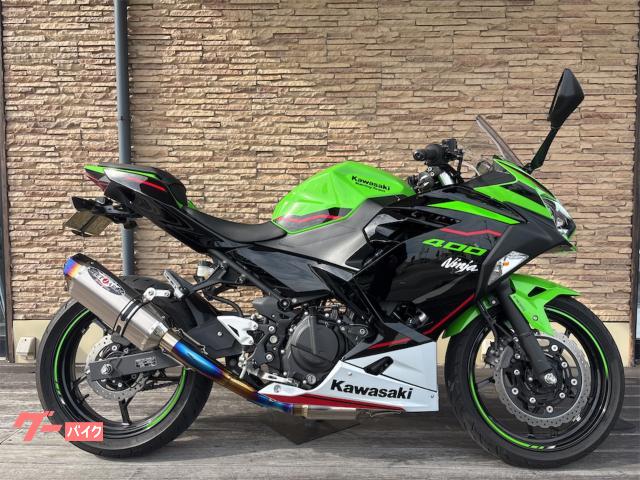 Ｎｉｎｊａ　４００