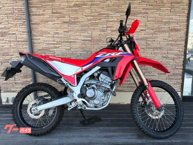 ＣＲＦ２５０Ｌ