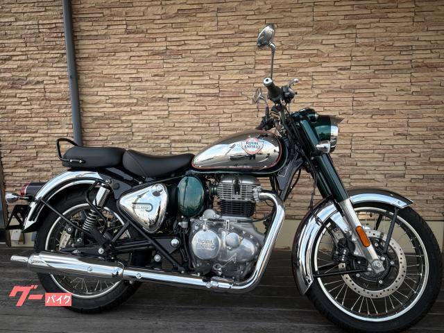 クラシック３５０