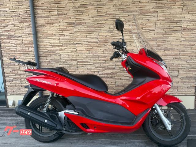ＰＣＸ１５０