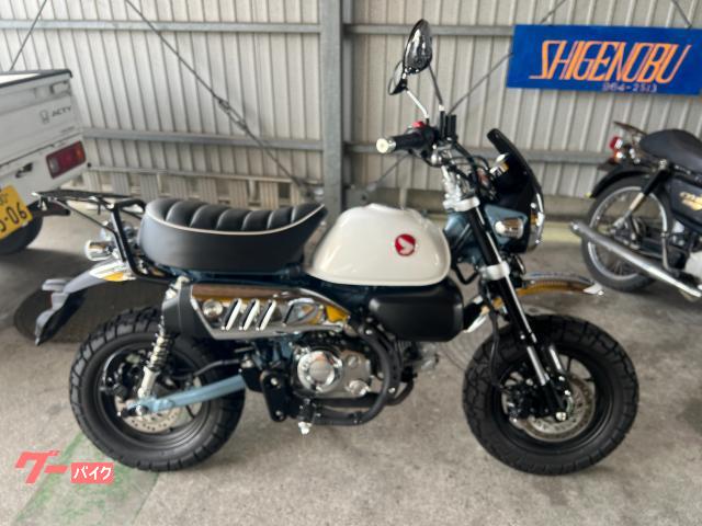 モンキー１２５