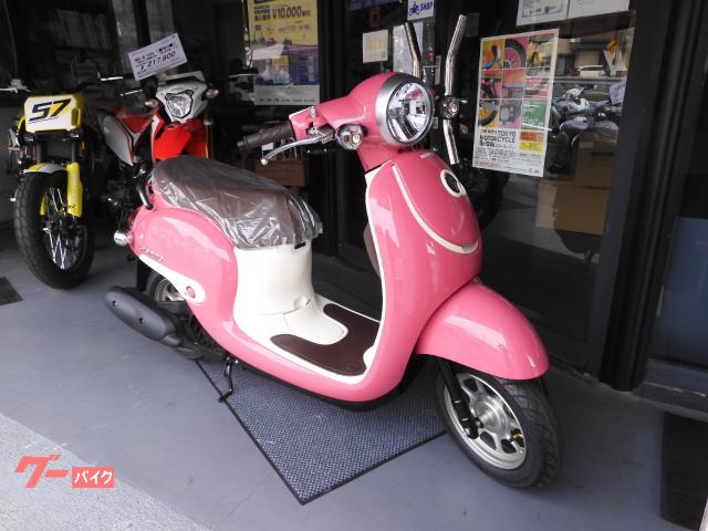 ホンダ ジョルノ サマーピンクｌｅｄ 単車屋 新車 中古バイクなら グーバイク