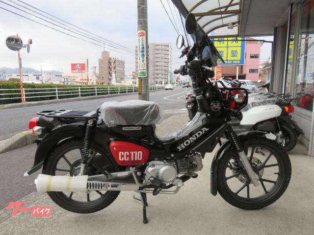クロスカブ１１０くまモンバージョン