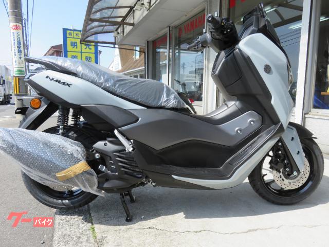 ＮＭＡＸ　２０２５モデル